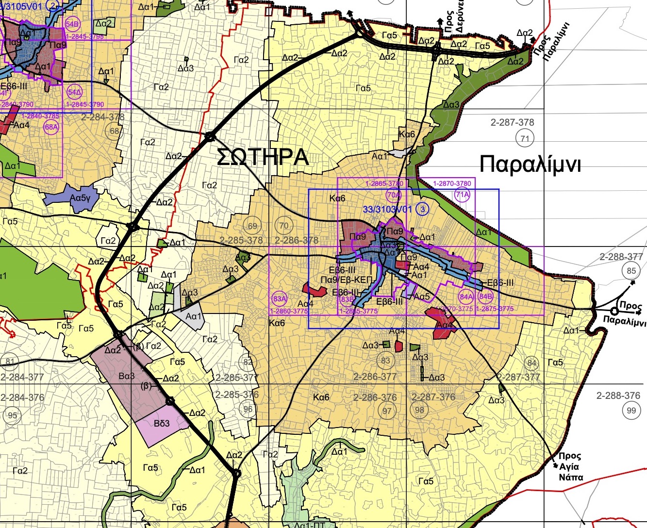 ΤΟΠΙΚΟ ΣΧΕΔΙΟ 2020 - ΣΧΕΔΙΑ ΠΟΛΕΟΔΟΜΙΚΩΝ ΖΩΝΩΝ