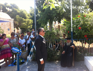 Μνημόσυνο Πεσόντων και Δέηση Ανεύρεσης των Αγνοουμένων, 12 Αυγούστου 2012